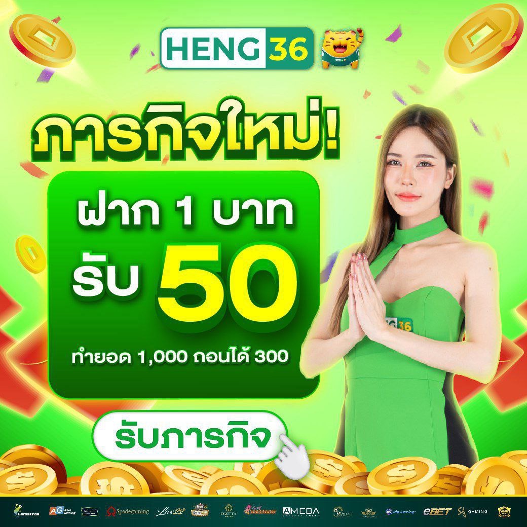 ทำไมสล็อตออนไลน์จึงเหมาะกับพฤติกรรมของผู้เล่นยุคใหม่